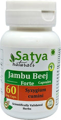 Jambu Beej Forte Cápsulas 500 mg - Extracto de Jamun (Syzygium Cumini) 10:1 - 60 Cápsulas Vegetales