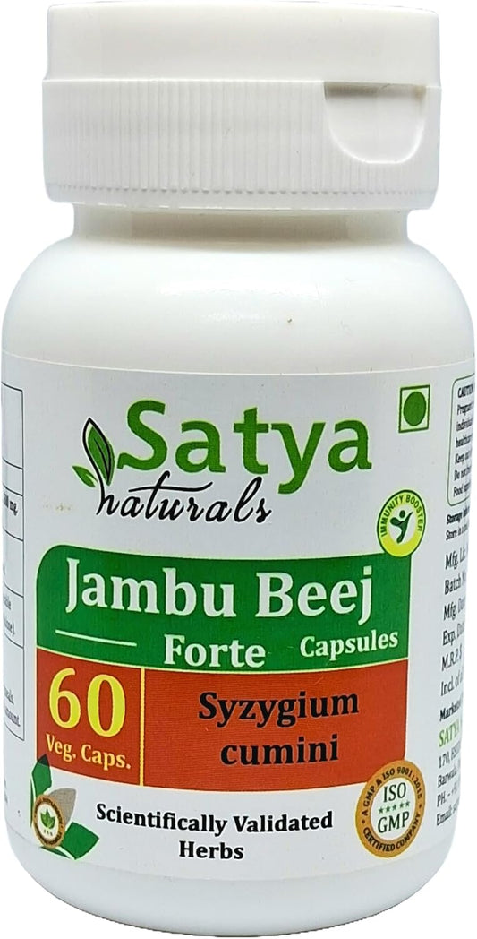 Jambu Beej Forte Cápsulas 500 mg - Extracto de Jamun (Syzygium Cumini) 10:1 - 60 Cápsulas Vegetales
