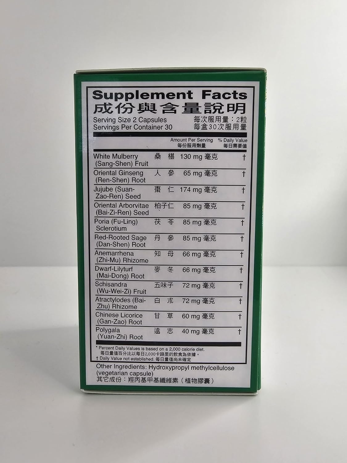 超力睡得安 Shui De an Cápsulas - Suplemento Herbal 60 Cápsulas