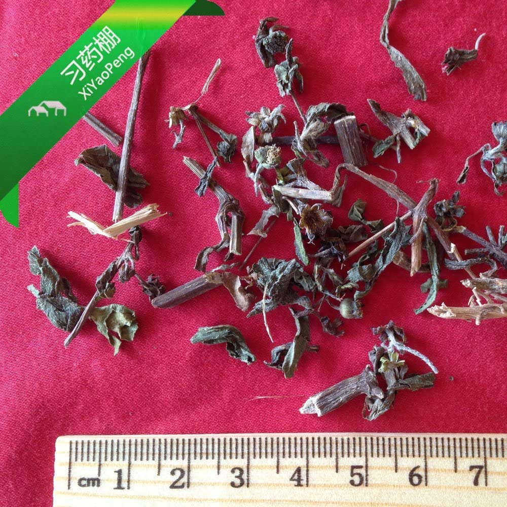 XYP Mohanlian (Mo Han Lian) - 100 g