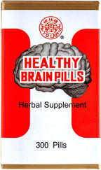 Healthy Brain Pills - Suplemento Herbal (Jian Nao Wan) - 300 Cápsulas - Solstice Medicine