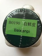 Bai Xian Pi - Corteza de Raíz de Dictamnus, 100g, E-Fong