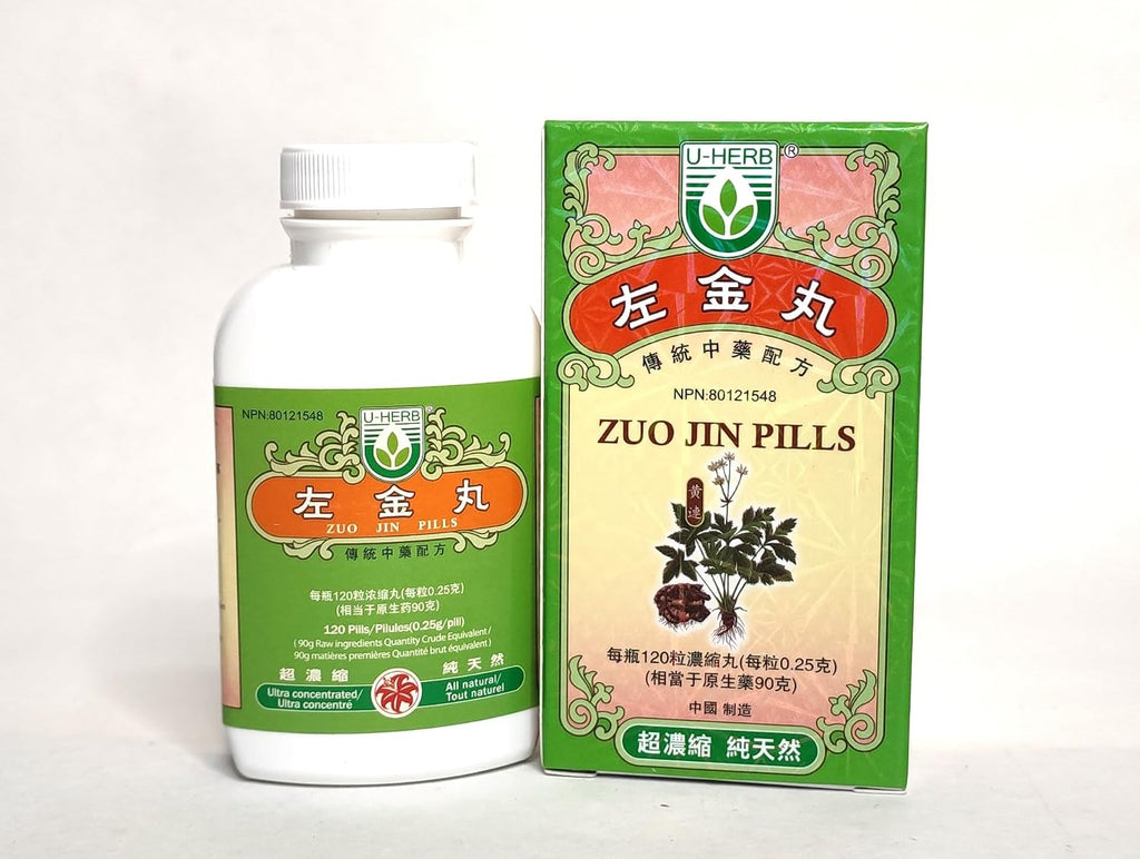 Zuo Jin Wan