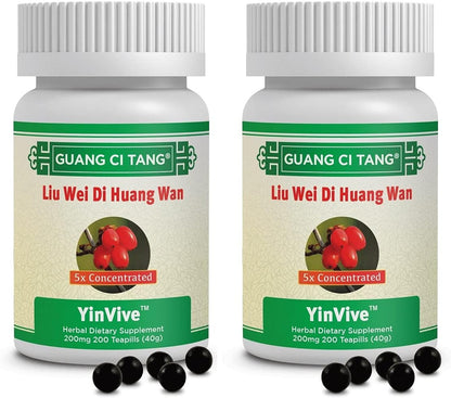 Activeherb Guang Ci Tang YinVive Liu Wei Di – Extracto concentrado 5:1: cada píldora equivale a 1 gramo de hierba – Image 1