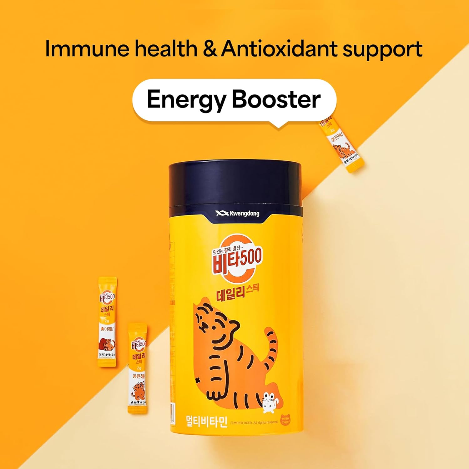 KWANGDONG Vita500 Multivitamínico en Polvo - Vitamina C 500mg + Complejo B - 180 Sticks (6 Meses)