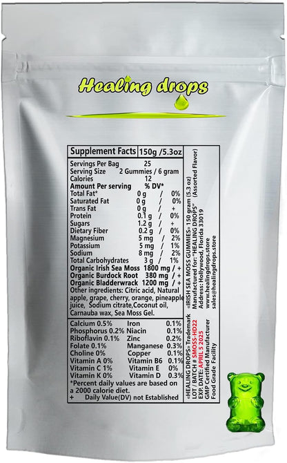 Sea Moss Gummies - Irish Sea Moss con – Aquellos que desean aumentar su ingesta de minerales de forma cómoda y – Image 3