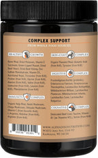 Alpha Dog Nutrition OptiPup All-in-1 Puppy Multivitamin - 60 Servings