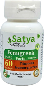 Fenugreek Forte Cápsulas de 500 mg - Extracto de Fenogreco 10:1 - 4 Envases de 60 Cápsulas Vegetales