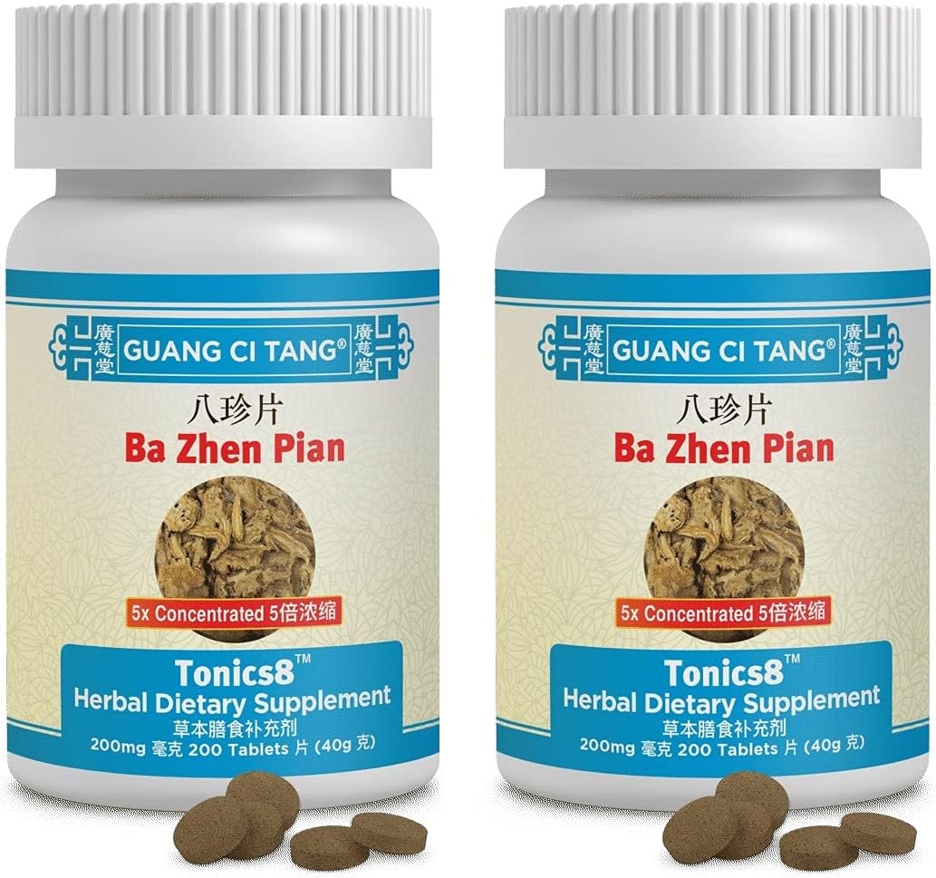 Ba Zhen Pian 200mg Comprimidos - Pack de 2 (400 Comprimidos)