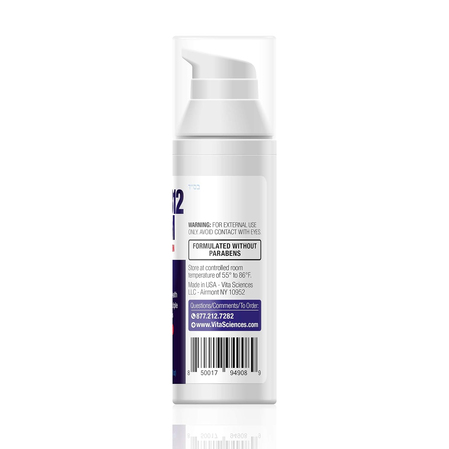 Vita Sciences Super B12 Cream - Crema Tópica de Vitamina B12 con Metilcobalamina Bioactiva
