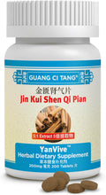 ActiveHerb YanVive Jin Kui Shen Qi Pian - 200 Comprimidos