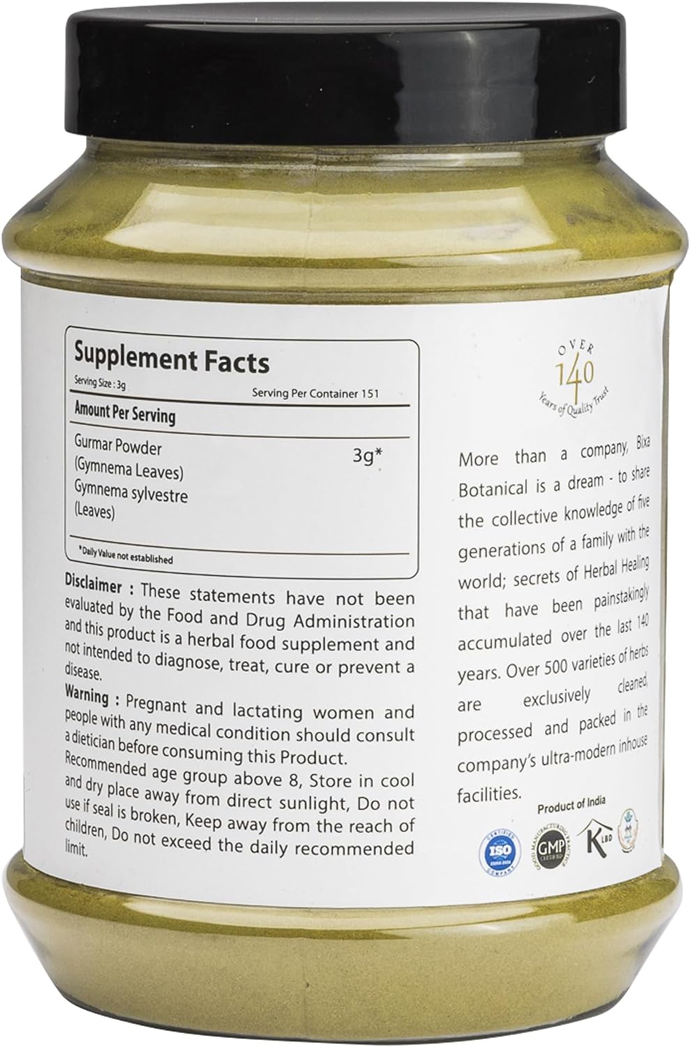 bixa BOTANICAL Gymnema en polvo (Gudmar, Shardunika) 1 libra (454g)