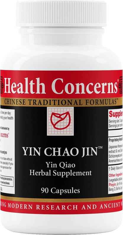 Health Concerns Yin Chao Jin – Complemento – Forsitia (Forsythia suspensa): Tradicionalmente utilizada para apoyar – Image 1