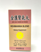 Mezcla de Rehmannia - Jin Kui Shen Qi Suplemento Herbario