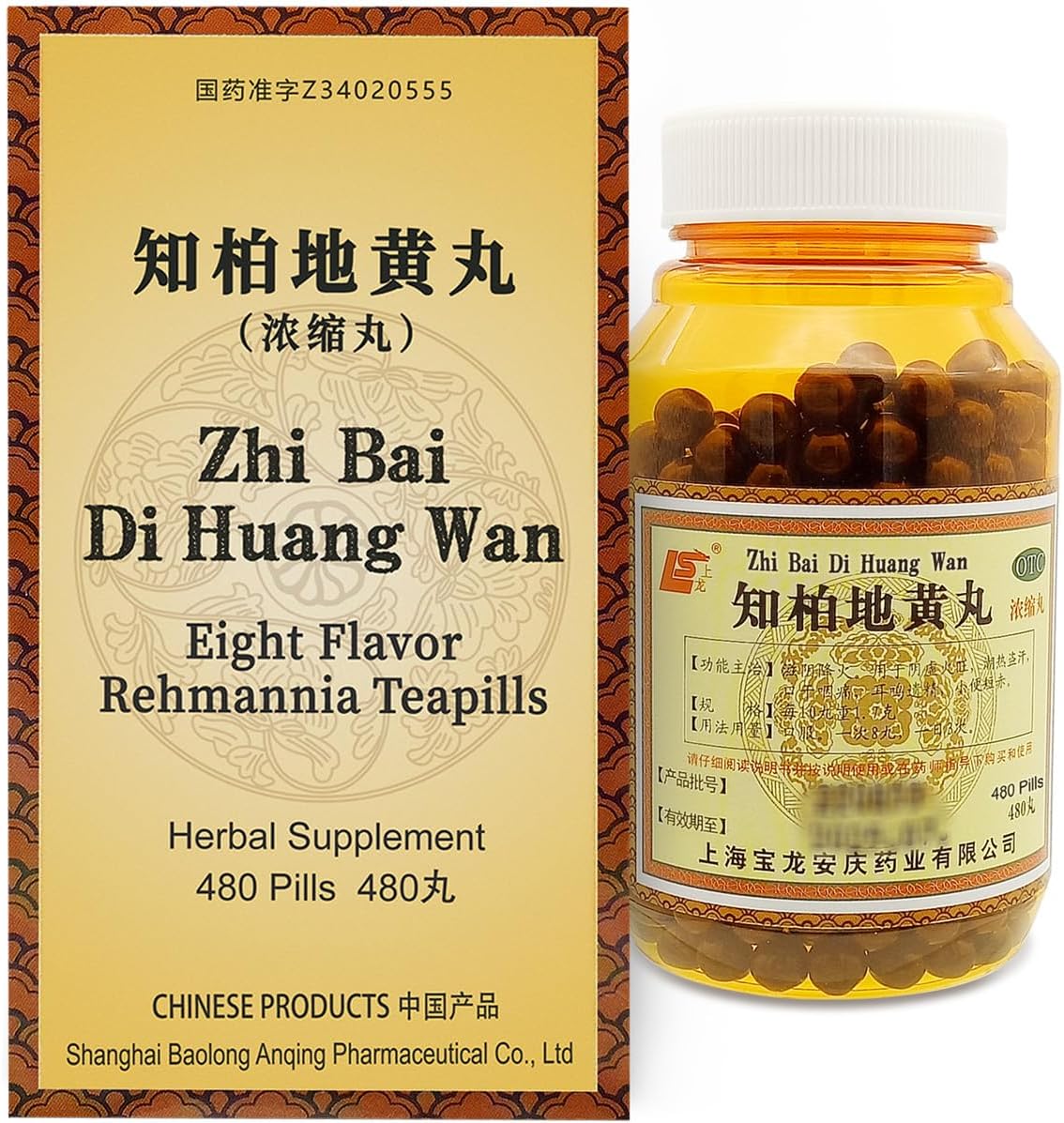 Ciwoll Zhi-Bai Di-Huang Wan Herbal Teapills, 480 comprimidos