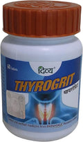 Patanjali Divya Thyrogrit 60 tabletas