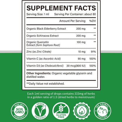 Cofure Zinc Quercetin Vitamina C D3 Líquido – Vitamina D3: Contribuye al funcionamiento normal del sistema – Image 6