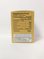 Lao Wei Circu Formula - Xue Fu Zhu Yu Tang - 60 Comprimidos de 500 mg