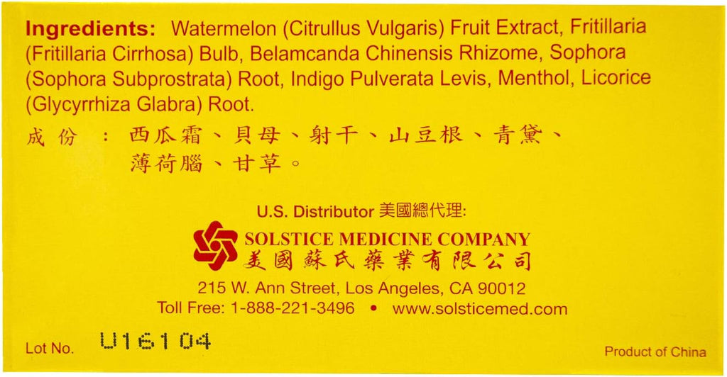 Watermelon Frost Compound (6 viales) – Sanjin