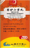 Digestinex Extract (Xiang Sha Liu Jun Wan) - 200 Comprimidos