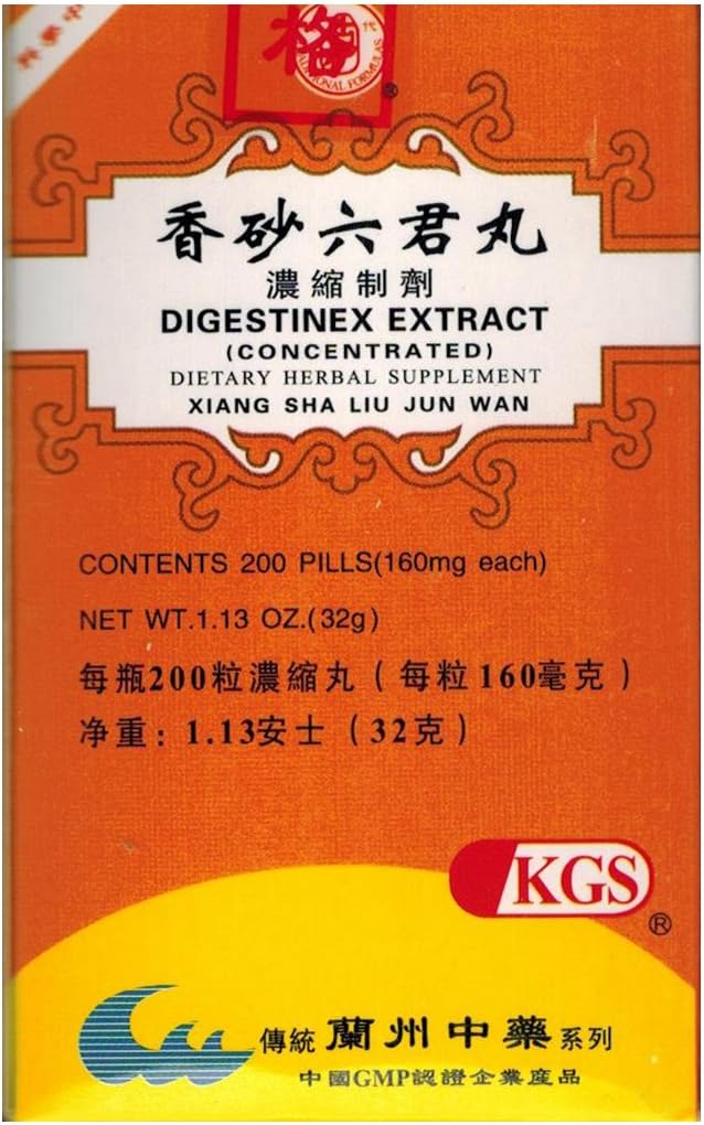 Digestinex Extract (Xiang Sha Liu Jun Wan) - 200 Comprimidos