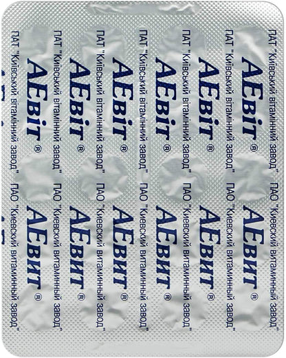 A 100,000 IU and E Vitamins Complex 60 – Sistema inmunitario: Tanto la vitamina A como la vitamina E apoyan el – Image 3