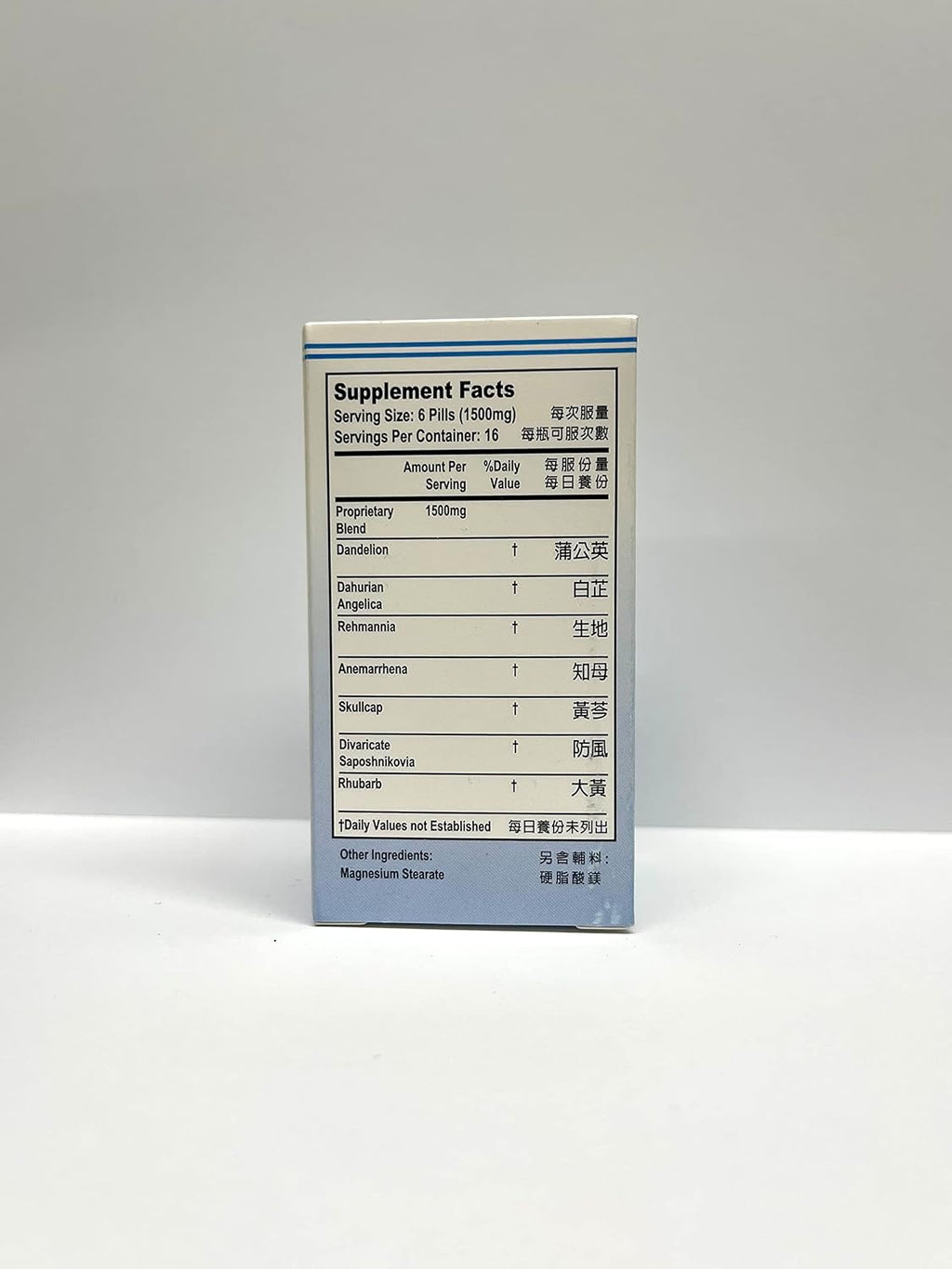 Odontic Health Toothache Herbal Supplement