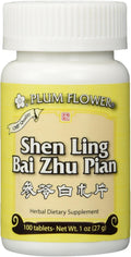 Shen Ling Bai Zhu Pian