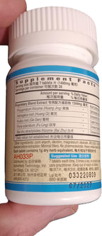 Guang Ci Tang - Jiang Tang Pian GlucoAssure 200 Tablets
