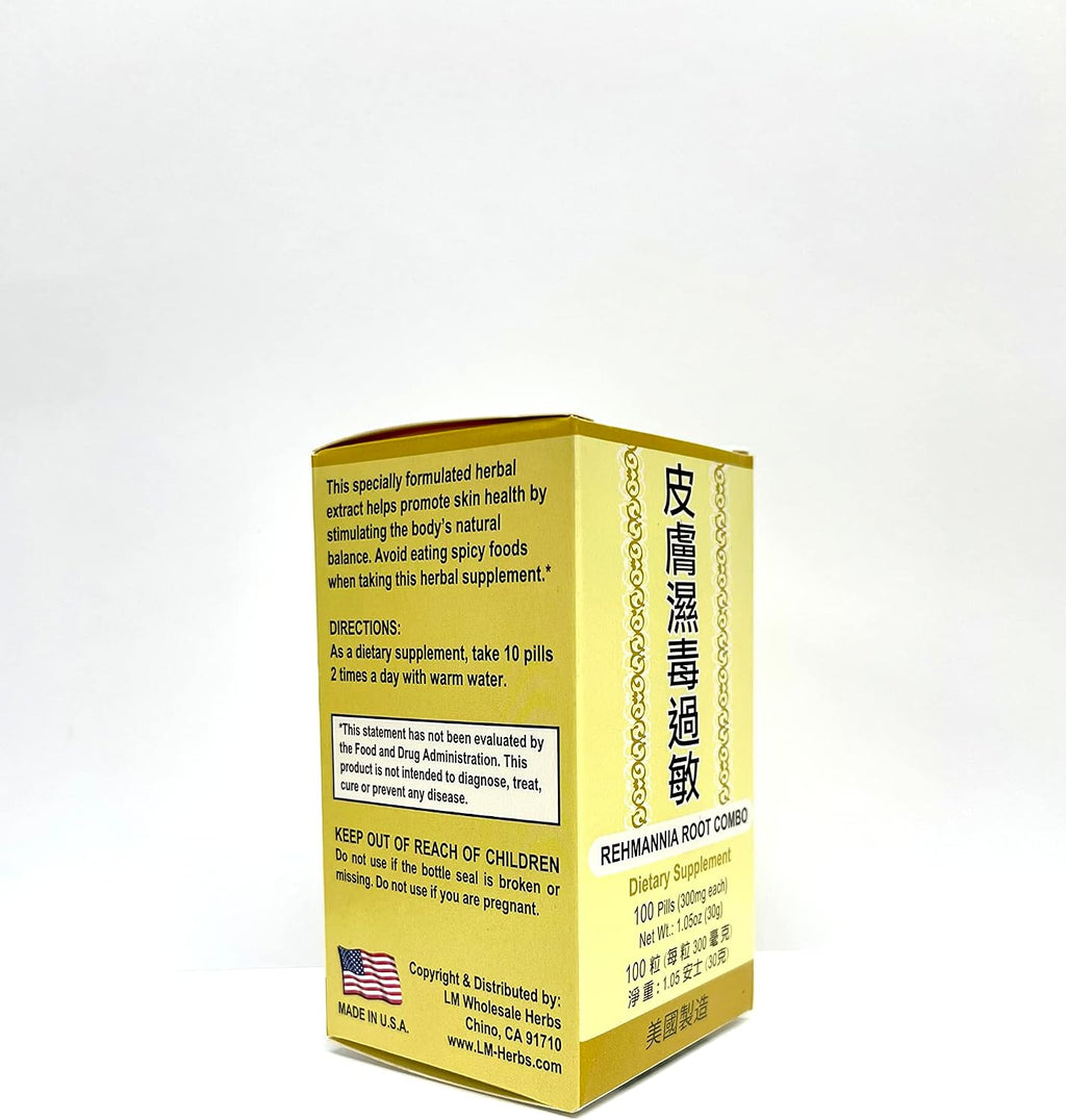 Rehmannia Root Combo Herbal Supplement