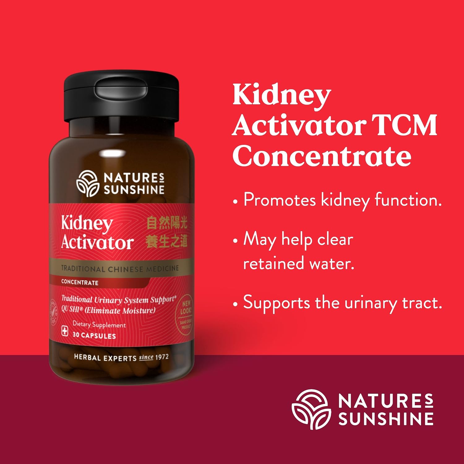 Nature's Sunshine Kidney Activator TCM Concentrate, 30 Cápsulas
