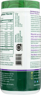 Green Magma 5.3 oz - Green Foods