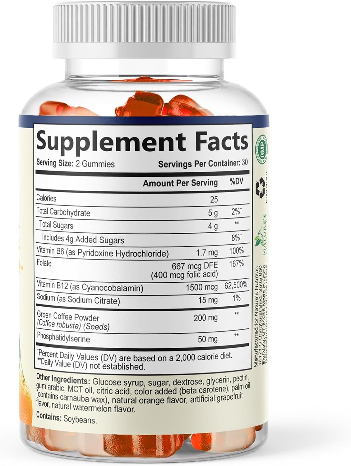 Nature's Nutrition Gominolas para el Cerebro - 3X Fuerza con Fosfatidilserina, B6, B12 y Nootrópicos para Memoria, Enfoque y Concentración - 60 Gominolas