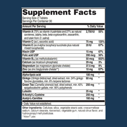 Advanced Bionutritionals Advanced Hearing – Vitamina A: contribuye al mantenimiento de la visión normal y al – Image 2
