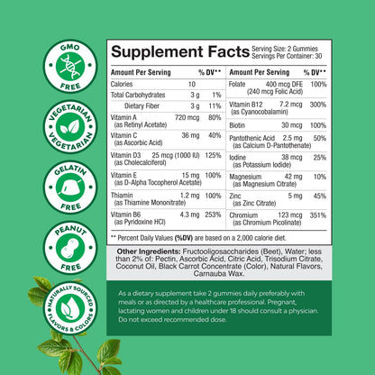 Gominolas Multivitamínicas para Adolescentes – Vitamina E: Ayuda a proteger las células contra el estrés oxidativo. – Image 8