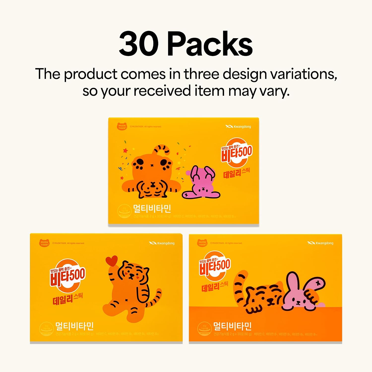KWANGDONG Vita500 Multivitamin Powder Daily Stick - Vitamina C 500mg y Complejo B (30 Sobres)
