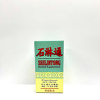 Shilingtong Herbal Supplement - Apoyo Urinario Natural