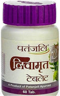 Patanjali Livamrit Tablets - 60 comprimidos (Paquete de 2)