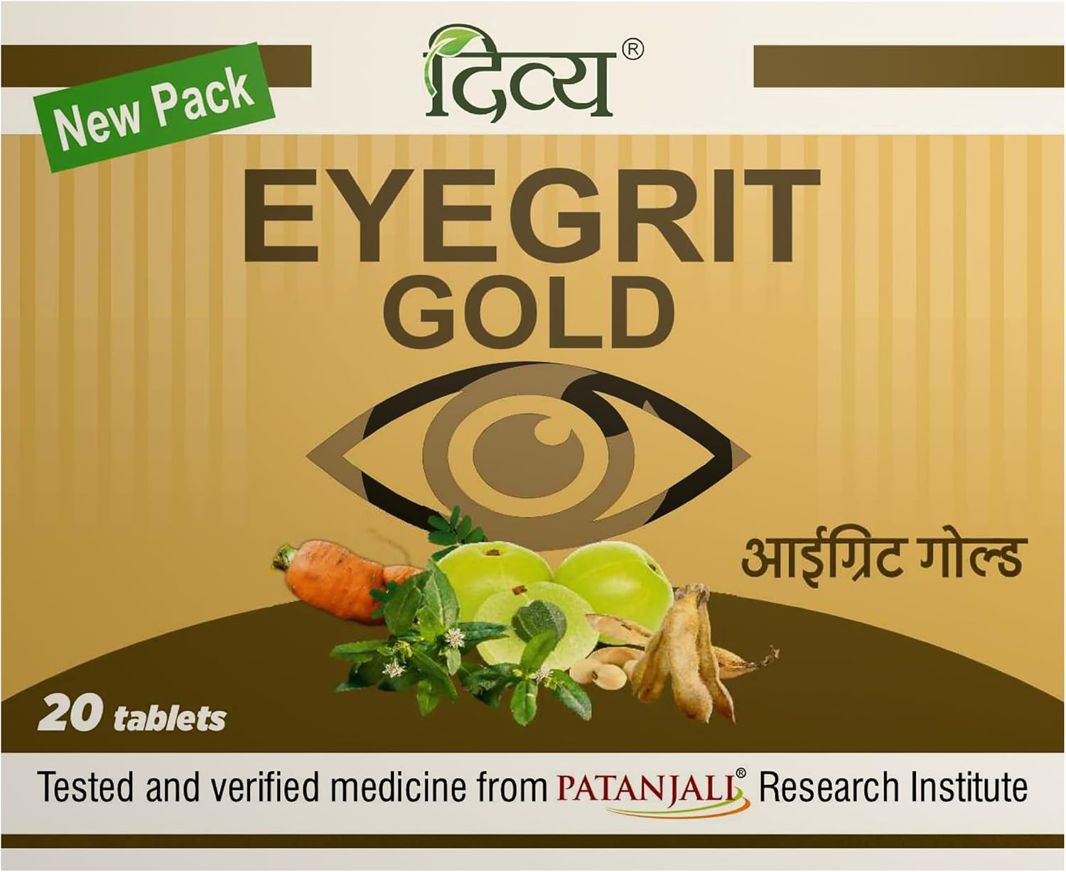 Patanjali Divya Eyegrit Gold 20 Tabletas