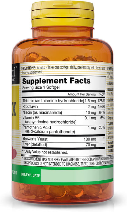 Mason Natural Complejo de Vitaminas B – Image 2