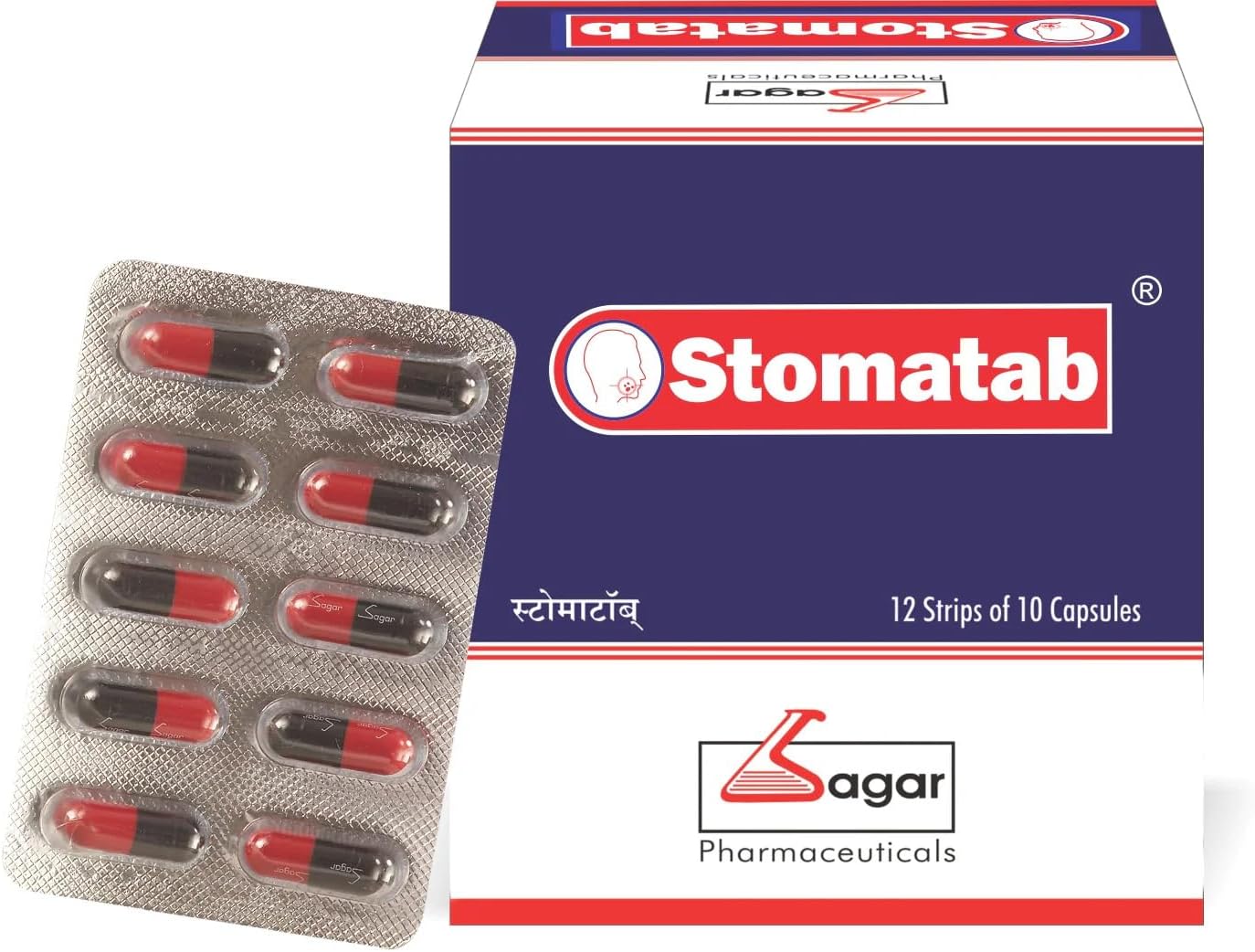 BPRL SAGAR Stomatab Cápsulas 10 unidades