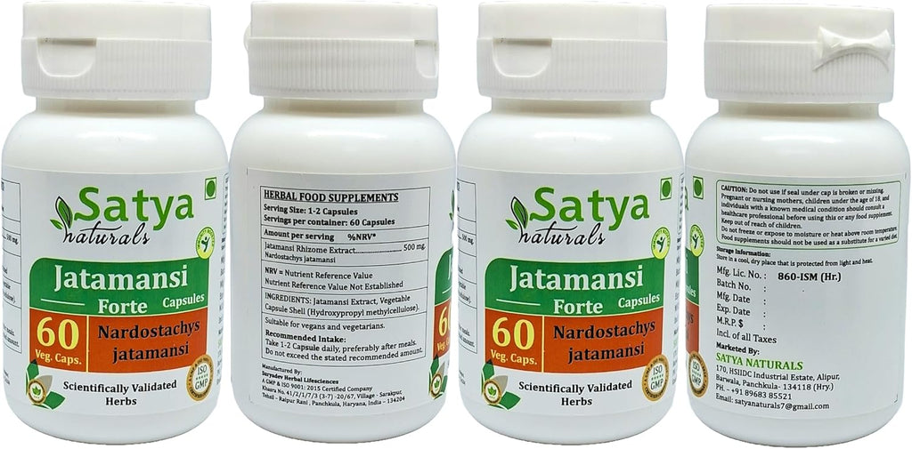 Jatamansi Forte 500 mg - 60 Cápsulas Vegetales - Extracto de Nardostachys Jatamansi 10:1
