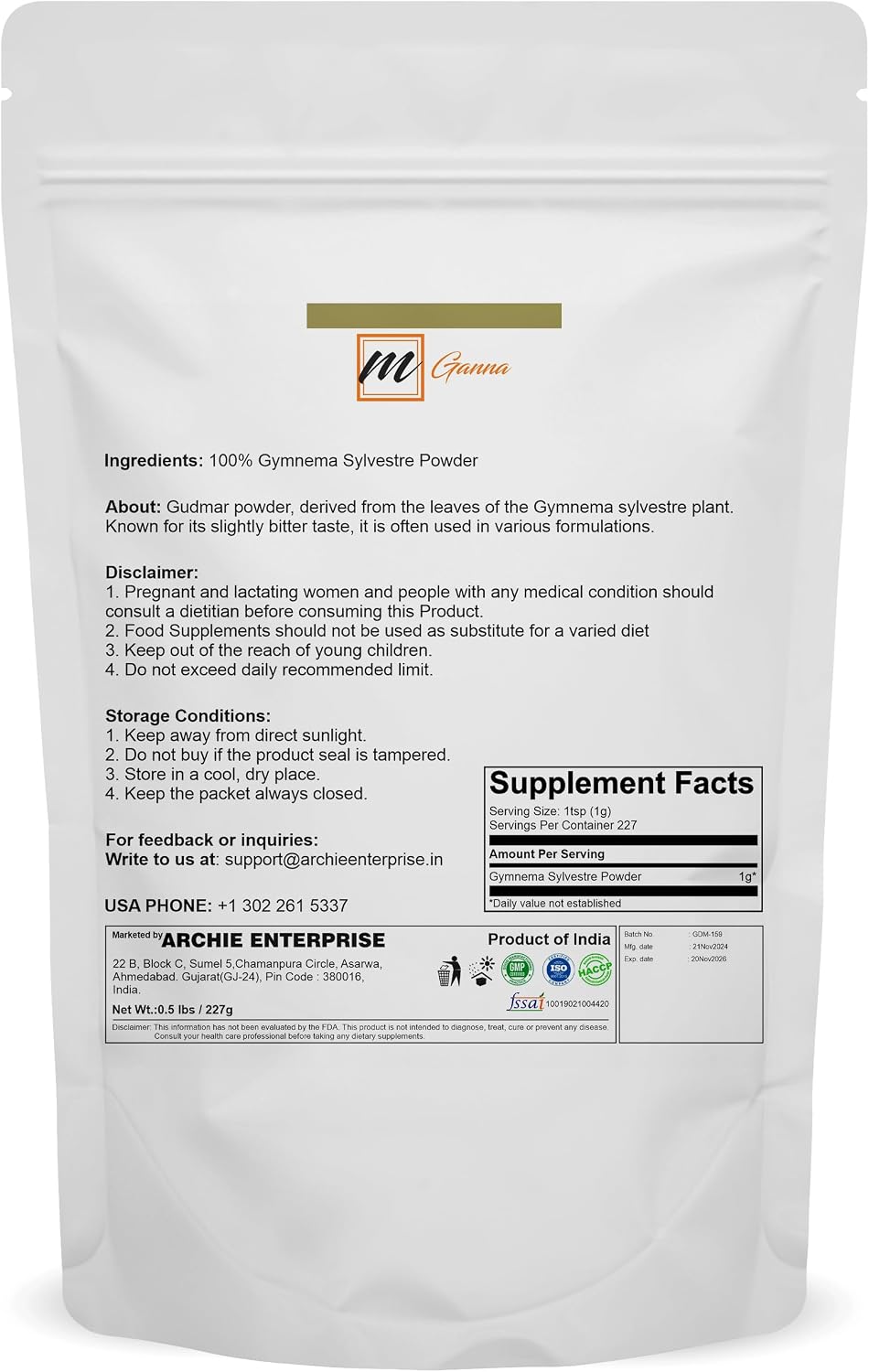 mGanna 100% Natural Pure Gudmar (Gymnema Sylvestre) Powder 227 g