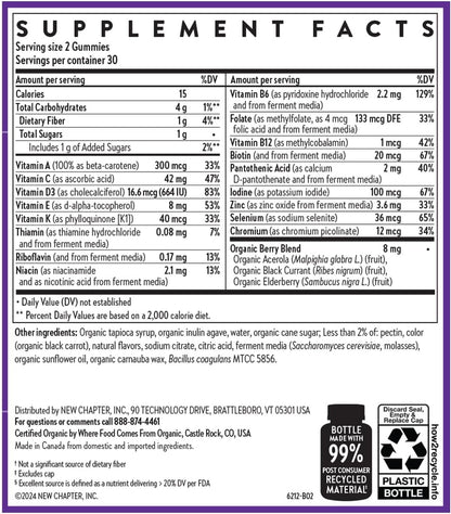 New Chapter Kids Multivitamin Gummies - 65% – Fibra de agave azul orgánica : endulzante natural que aporta un 65% – Image 6