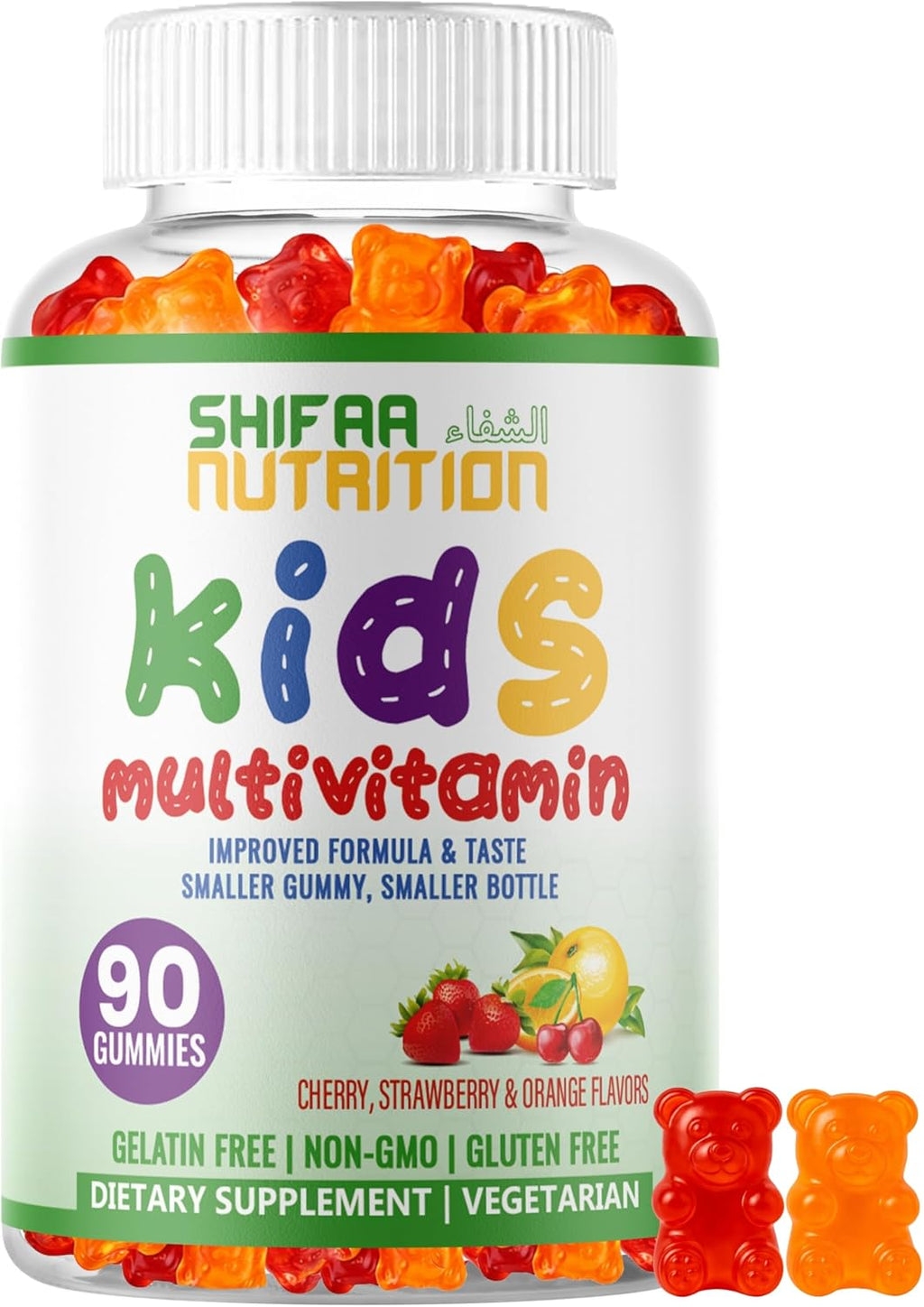 SHIFAA NUTRITION Gominolas Multivitamínicas Halal para Niños