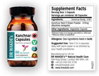 DR WAKDE's Kanchnar Capsules (Bauhinia variegata) | 60 Vegan Capsules | Ayurvedic Supplement | 100% Herbal