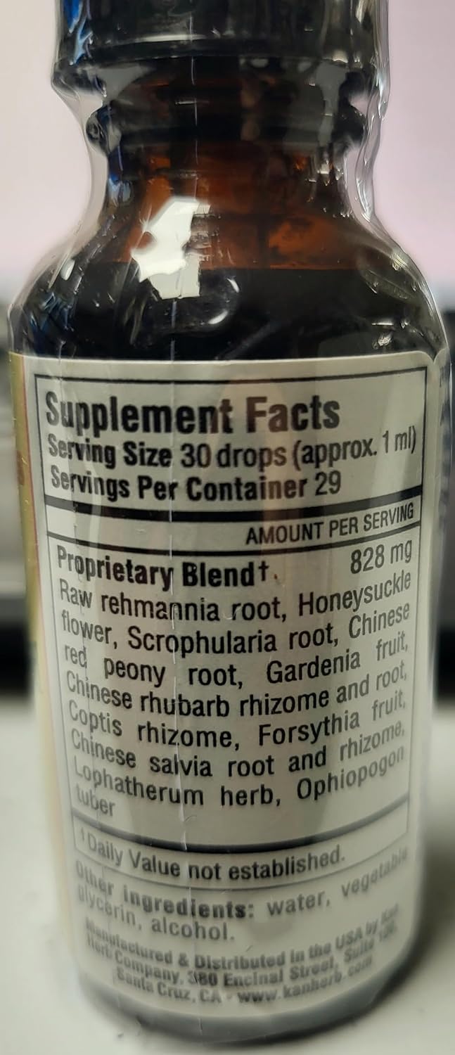 Kan Herb Essentials Cool the Blood 1 Ounce