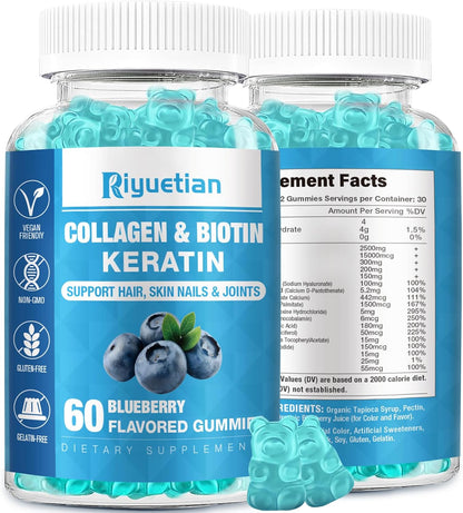 Riyuetian Biotin Gummies 15000mcg con – El metabolismo energético normal. – Image 1