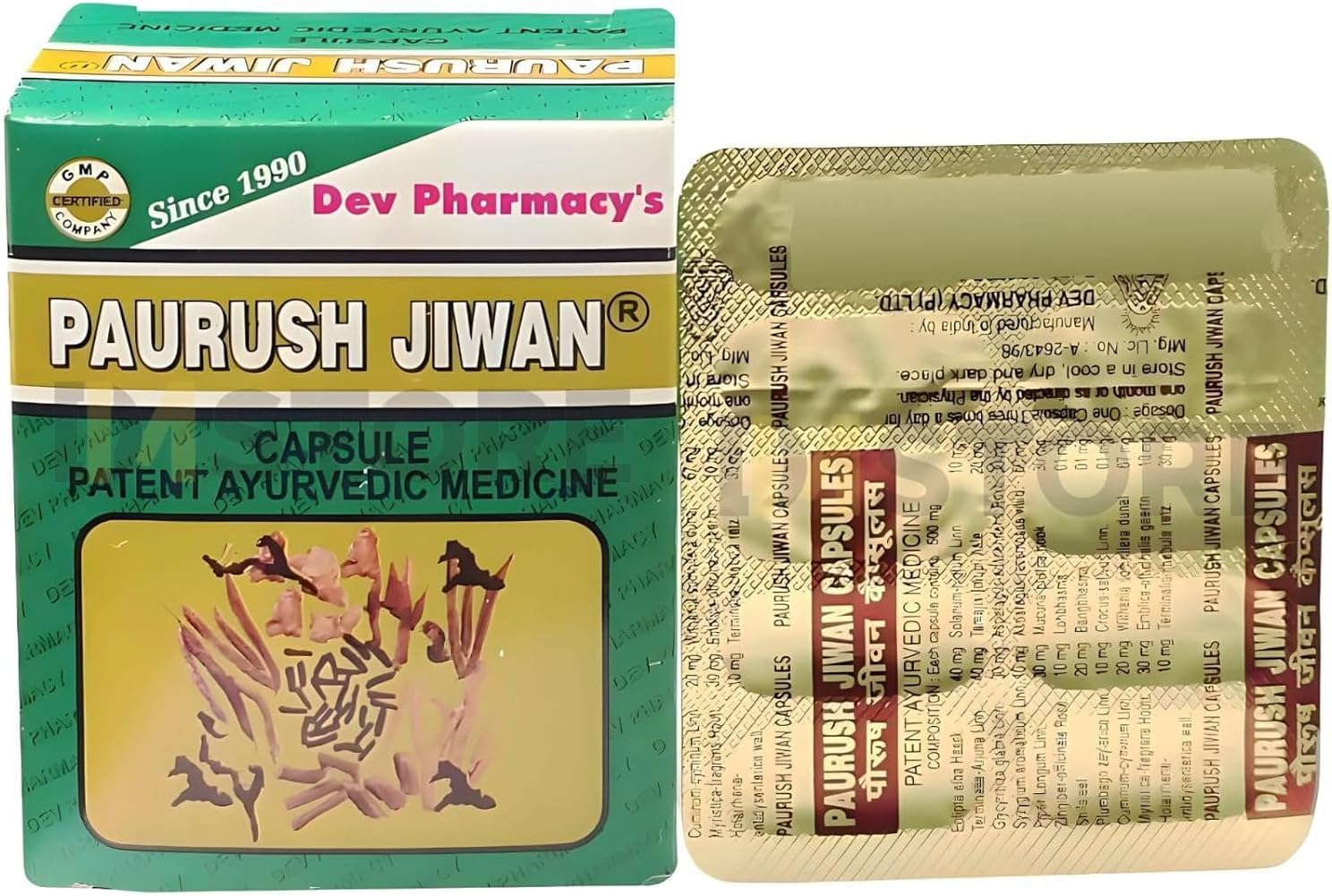 Paurush Jiwan Cápsulas Pack de 2 (60 Cápsulas)