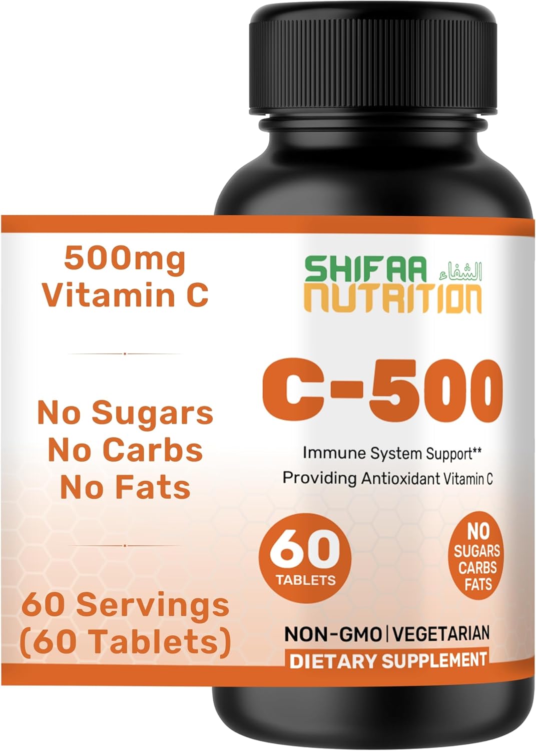 SHIFAA NUTRITION Halal Vitamina C 1000 mg - 60 Días - Con Saúco, Quercetina, Escaramujo y Rutina - Vegetariano, Sin Gluten